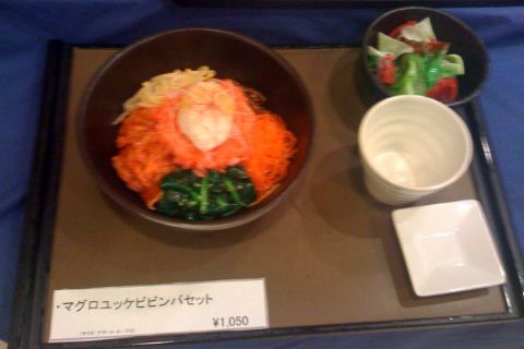 一瑳menu.jpg