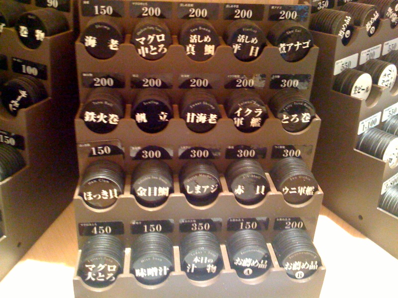 Coin Sushi menu