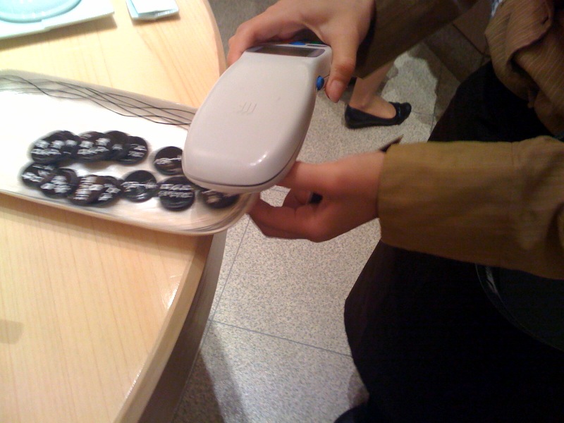Payment2