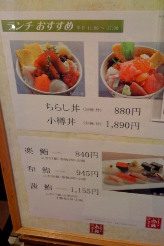 menu2