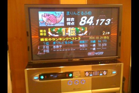 song2.jpg